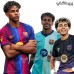 لباس یامال بارسلونا 2027