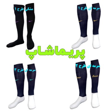 جوراب بارسلونا طرح اورجینال ایرانی