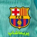 لباس پلیری سوم بارسلونا 2027