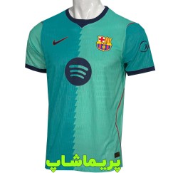لباس پلیری سوم بارسلونا 2027 
