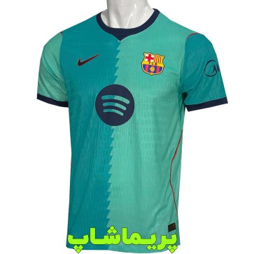 لباس پلیری سوم بارسلونا 2027