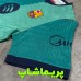 لباس پلیری سوم بارسلونا 2027