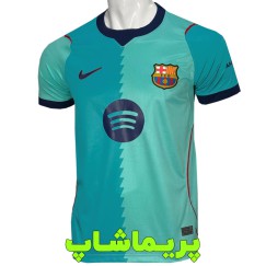 لباس سوم بارسلونا 2027 