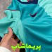 لباس سوم بارسلونا 2027