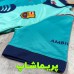 لباس سوم بارسلونا 2027