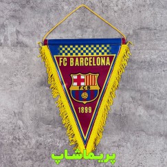 پرچم آویزی بارسلونا 32 سانتی 