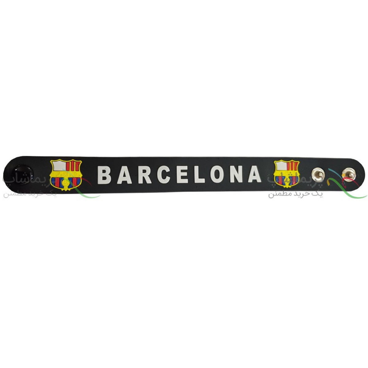 دستبند سیلیکونی دکمه دار بارسلونا