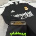 لباس دوم رئال مادرید 2001/02