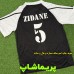 لباس دوم رئال مادرید 2001/02