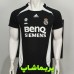 لباس دوم رئال مادرید 2006/07