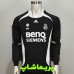 لباس آستین بلند دوم رئال مادرید 2006/07