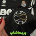لباس آستین بلند دوم رئال مادرید 2006/07