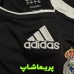لباس آستین بلند دوم رئال مادرید 2006/07