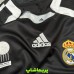 پیراهن شورت دوم رئال مادرید 2006/07