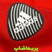 پیراهن شورت سوم رئال مادرید 2011/12