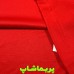 پیراهن شورت سوم رئال مادرید 2011/12
