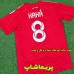 لباس سوم رئال مادرید 2011/12