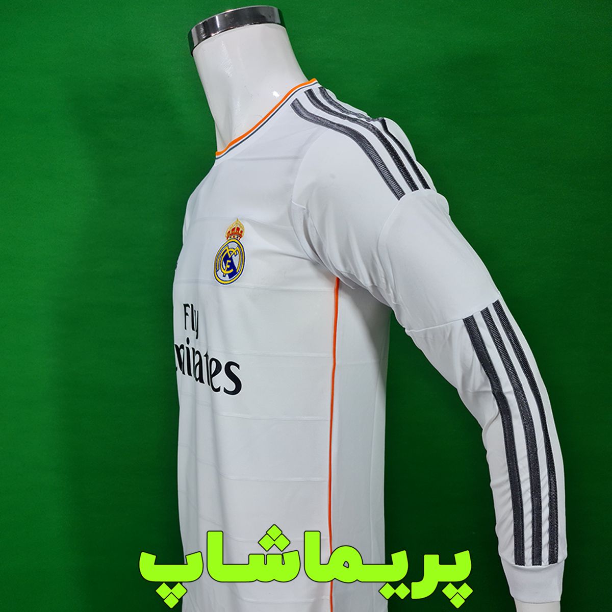 لباس رئال مادرید آستین بلند 2014