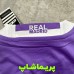 لباس بچه گانه دوم رئال مادرید 2016/2017