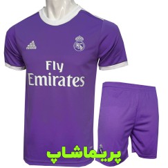 ست دوم رئال مادرید 2016/17 