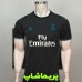 پیراهن شورت دوم رئال مادرید 2017/18 پیراهن شورت دوم رئال مادرید 2017/18
