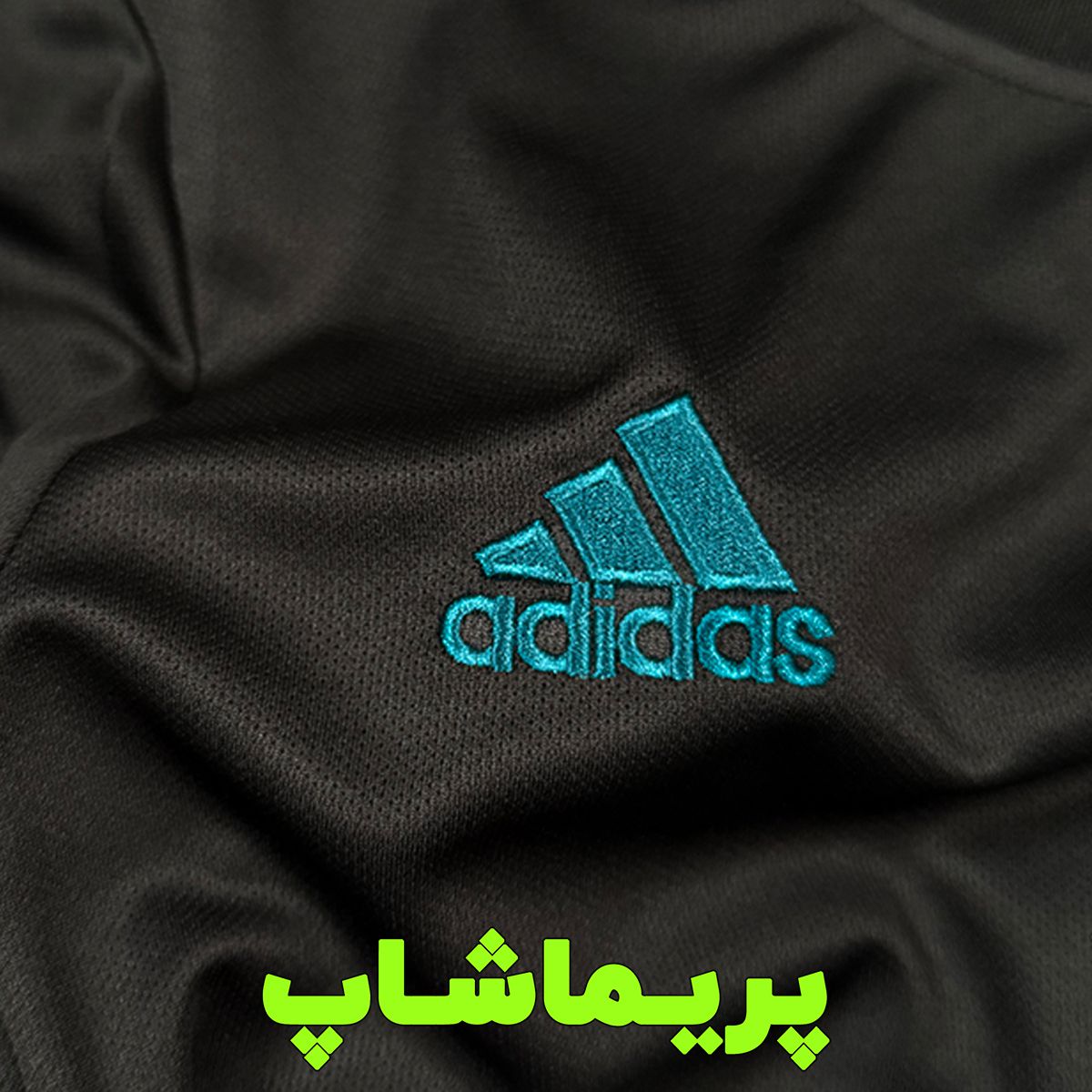 پیراهن شورت دوم رئال مادرید 2017/18 پیراهن شورت دوم رئال مادرید 2017/18