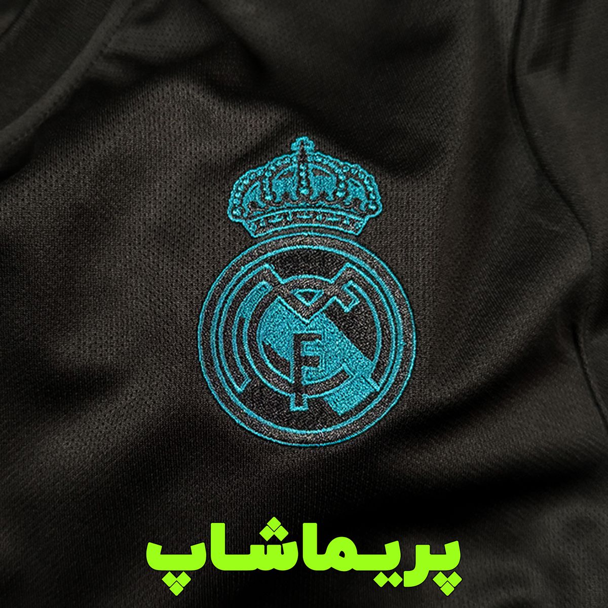 پیراهن شورت دوم رئال مادرید 2017/18 پیراهن شورت دوم رئال مادرید 2017/18