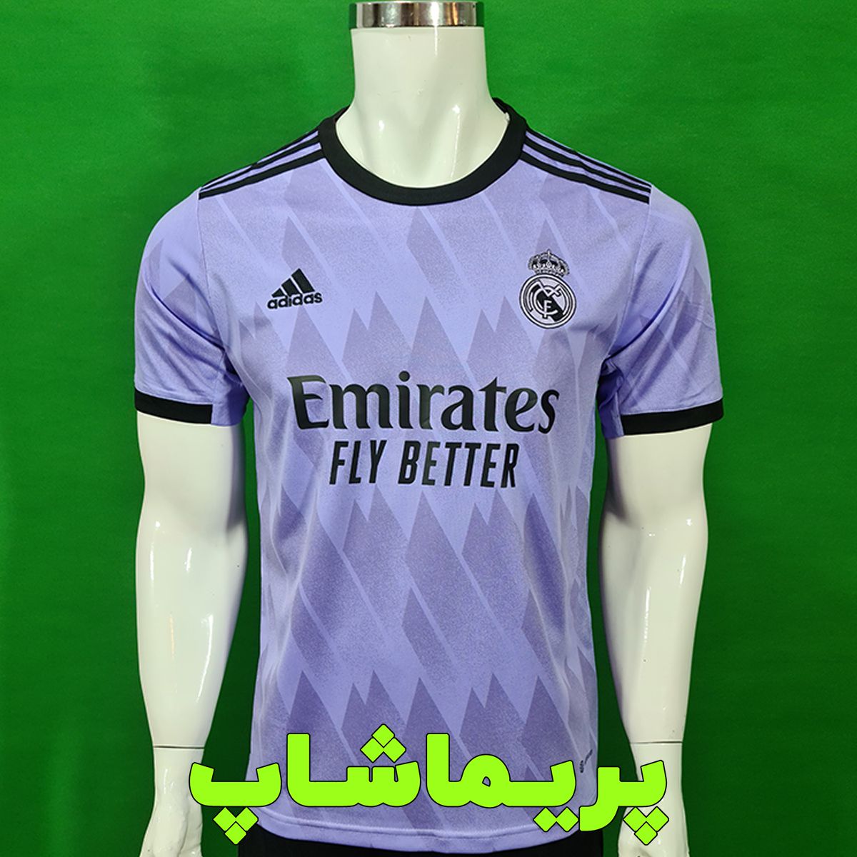 لباس دوم رئال مادرید 2023