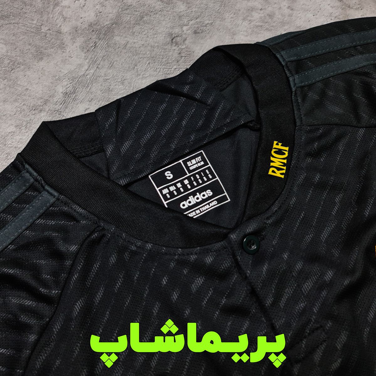 کیت آستین بلند سوم رئال مادرید 2024