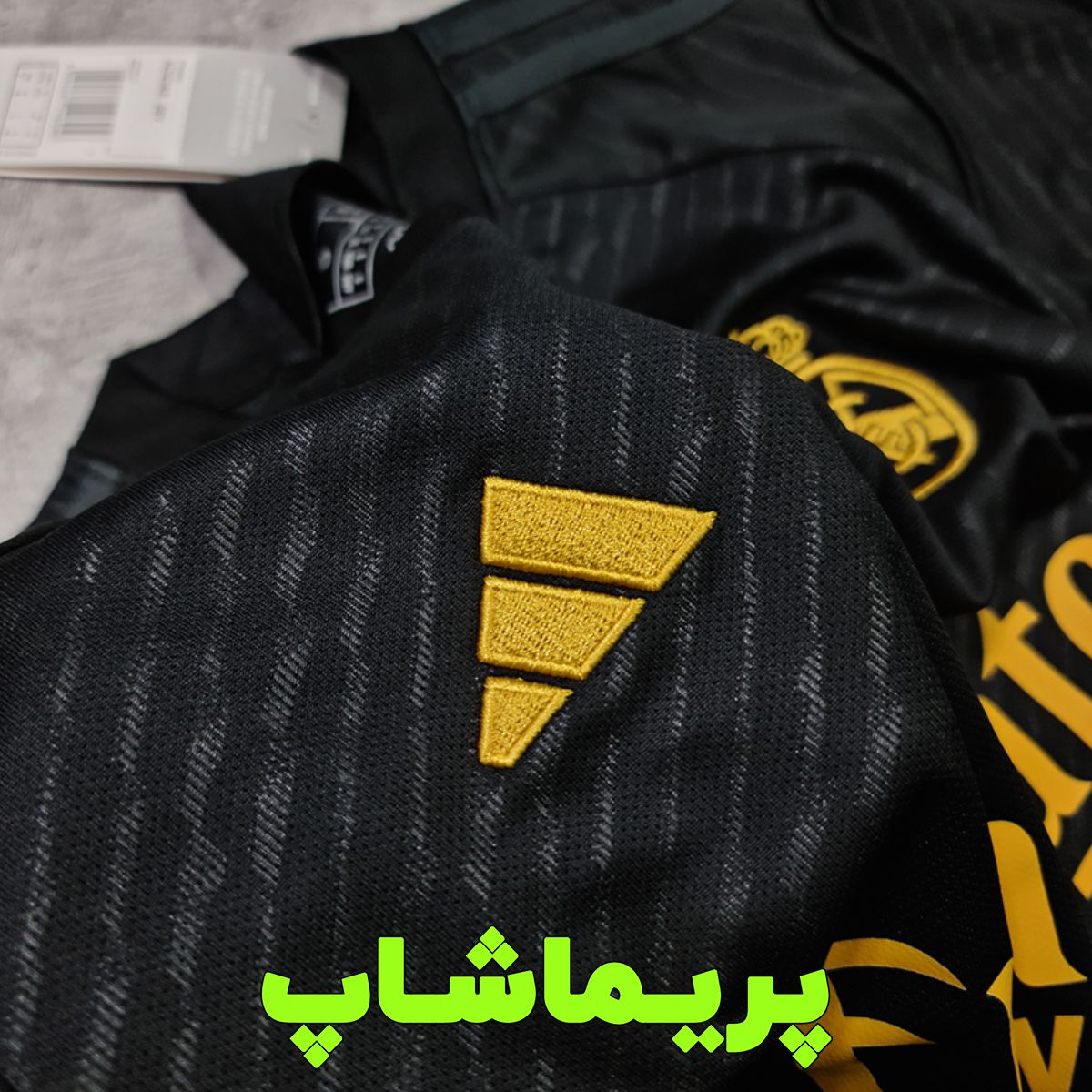 کیت آستین بلند سوم رئال مادرید 2024