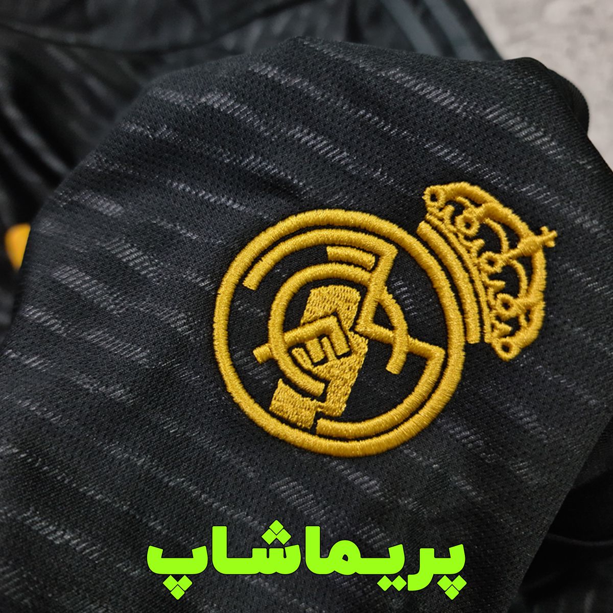 کیت آستین بلند سوم رئال مادرید 2024