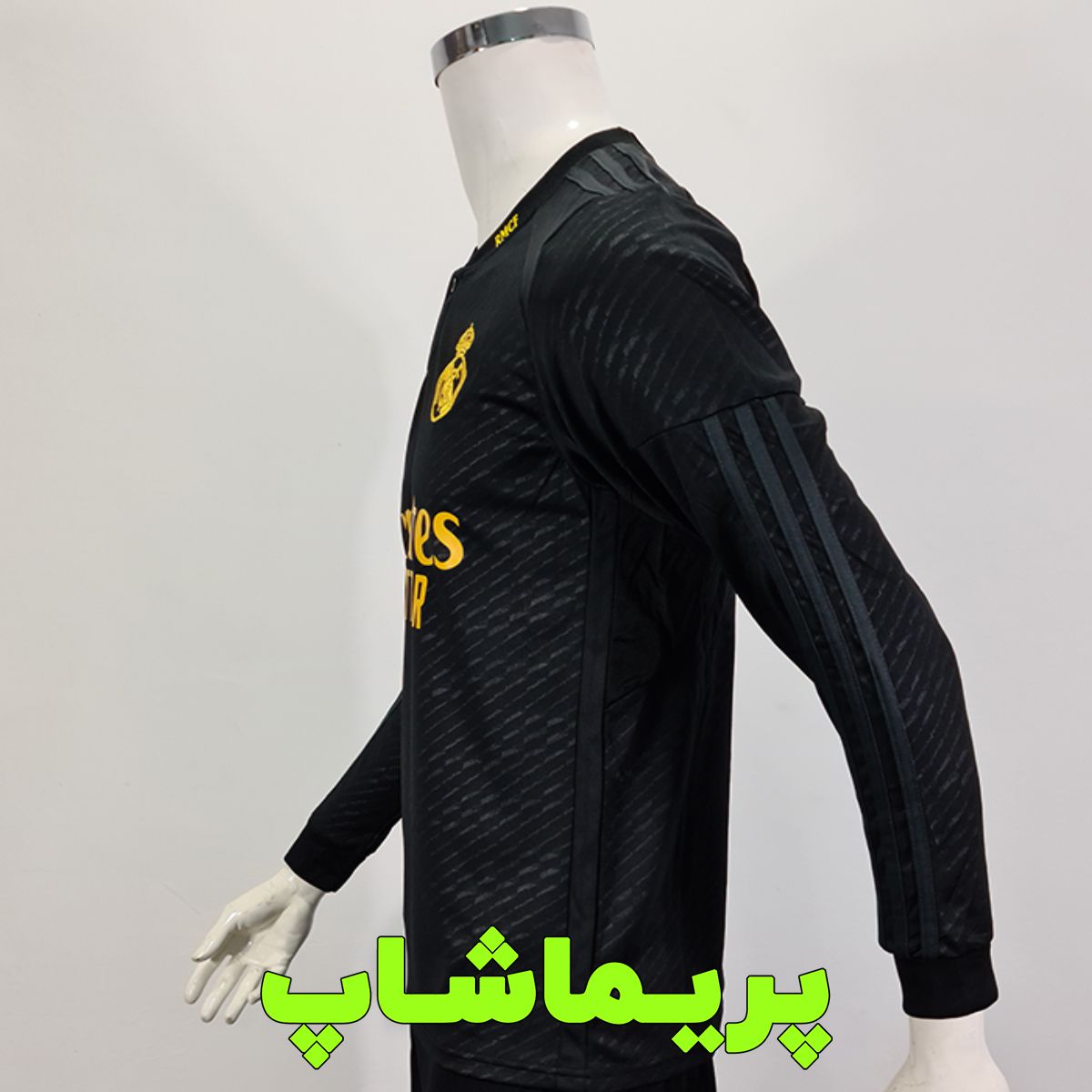 کیت آستین بلند سوم رئال مادرید 2024