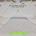لباس پلیری سفید سوم رئال مادرید 2025 لباس پلیری سفید سوم رئال مادرید 2025
