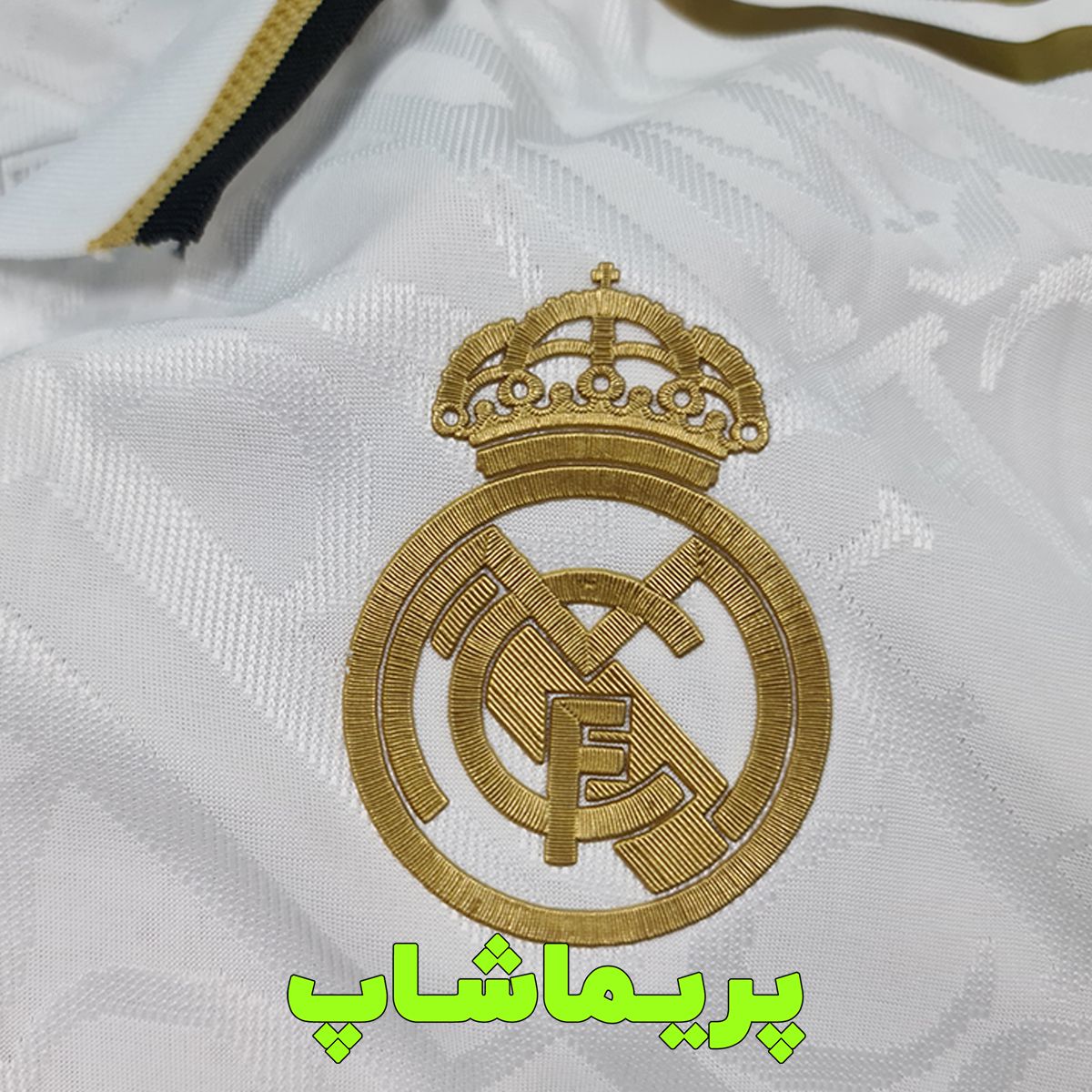 لباس پلیری سفید سوم رئال مادرید 2025 لباس پلیری سفید سوم رئال مادرید 2025