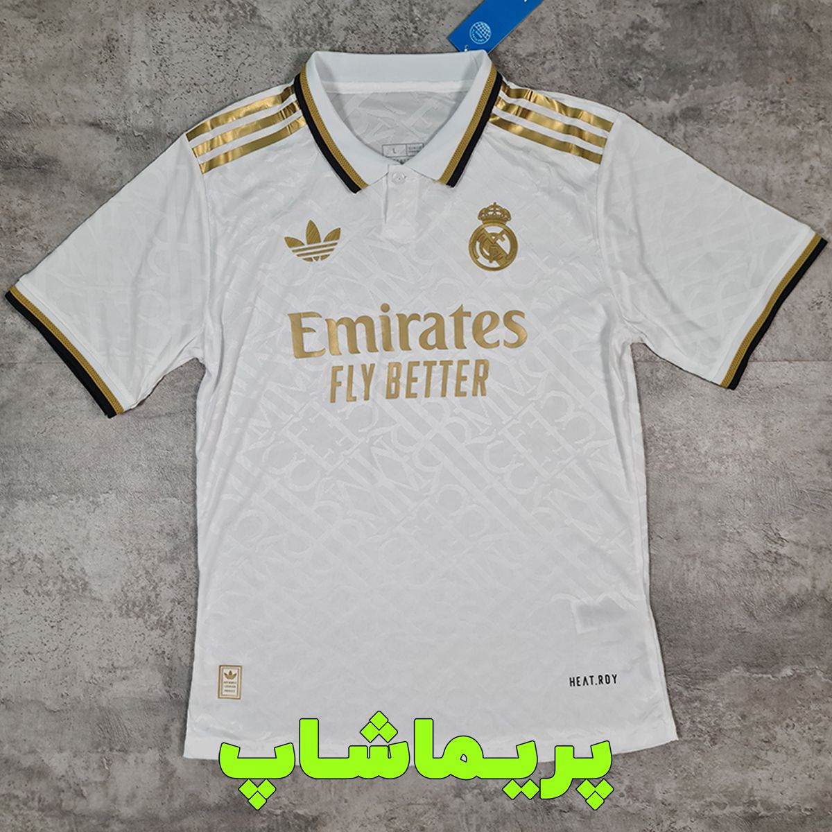 لباس پلیری سفید سوم رئال مادرید 2025 لباس پلیری سفید سوم رئال مادرید 2025