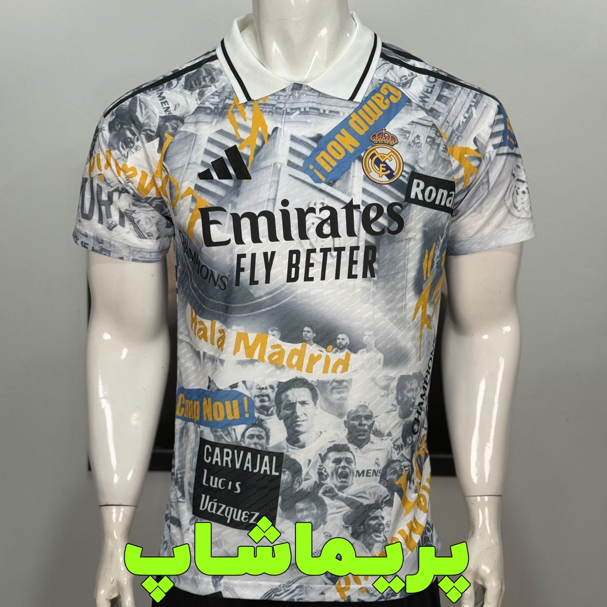 لباس پلیری قهرمانان رئال مادرید لباس پلیری قهرمانان رئال مادرید