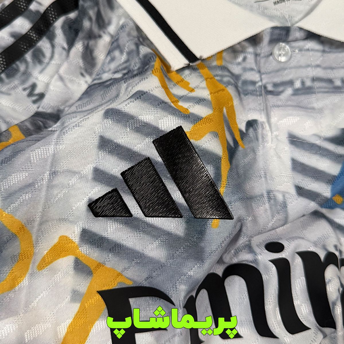 لباس پلیری قهرمانان رئال مادرید لباس پلیری قهرمانان رئال مادرید