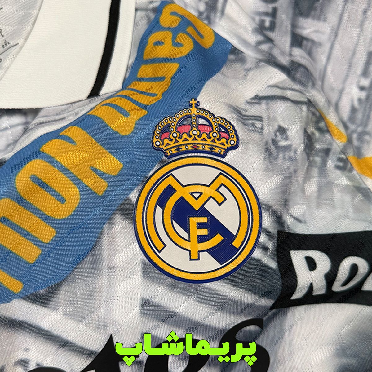 لباس پلیری قهرمانان رئال مادرید لباس پلیری قهرمانان رئال مادرید