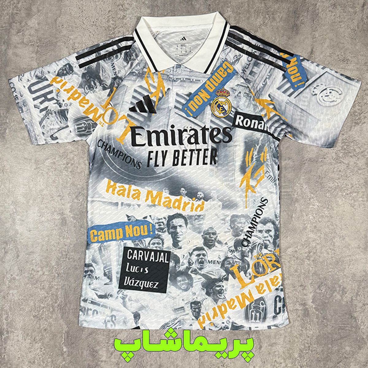 لباس پلیری قهرمانان رئال مادرید لباس پلیری قهرمانان رئال مادرید