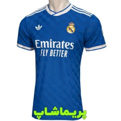 لباس پلیری سوم رئال مادرید 2026 