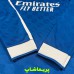 لباس پلیری آستین بلند سوم رئال مادرید 2026