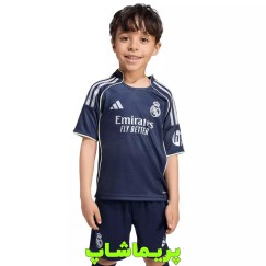 لباس بچه گانه دوم رئال مادرید 2026 