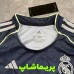 لباس بچه گانه دوم رئال مادرید 2026