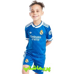 لباس بچه گانه سوم رئال مادرید 2026 