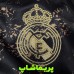 لباس کانسپت رئال مادرید 2026