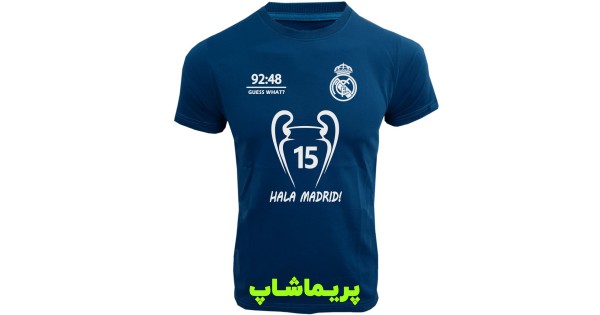 خرید تیشرت قهرمانی رئال مادرید آبی