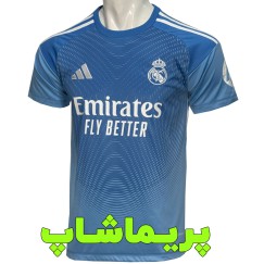 لباس دروازه بانی رئال مادرید 2026 آبی 