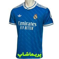 لباس سوم رئال مادرید 2026