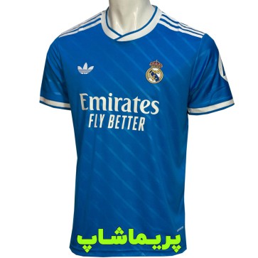 لباس سوم رئال مادرید 2026