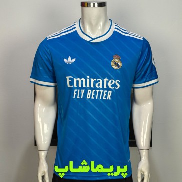 لباس سوم رئال مادرید 2026